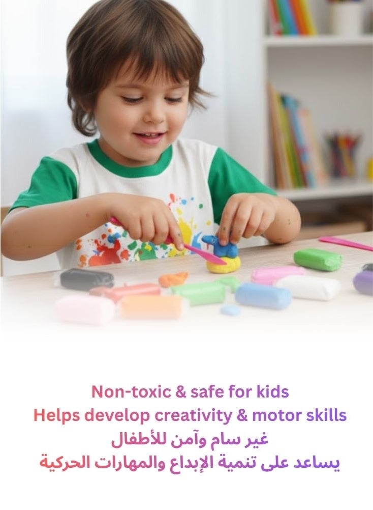 Premium Multicolor Modeling 36 Clay Set for Kids – Soft Non-Toxic Play Dough with Bright Rainbow Colors, Fun Shape Cutters & Sculpting Tools, Creative Art & Craft Toy for Children, Toddlers & Preschool Learning Activities - Image 5